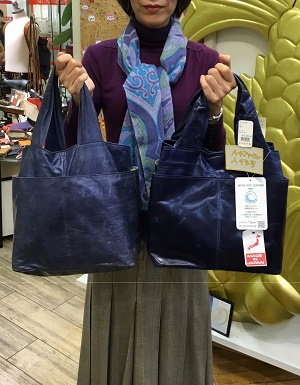 トートネイビー３００.jpg