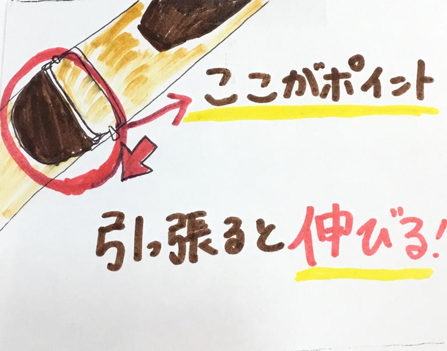 hannpu手書きの２ IMG_E1414.jpg